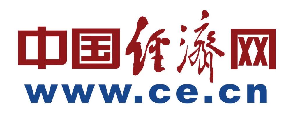 中国经济网宣传考核稿件投放发布